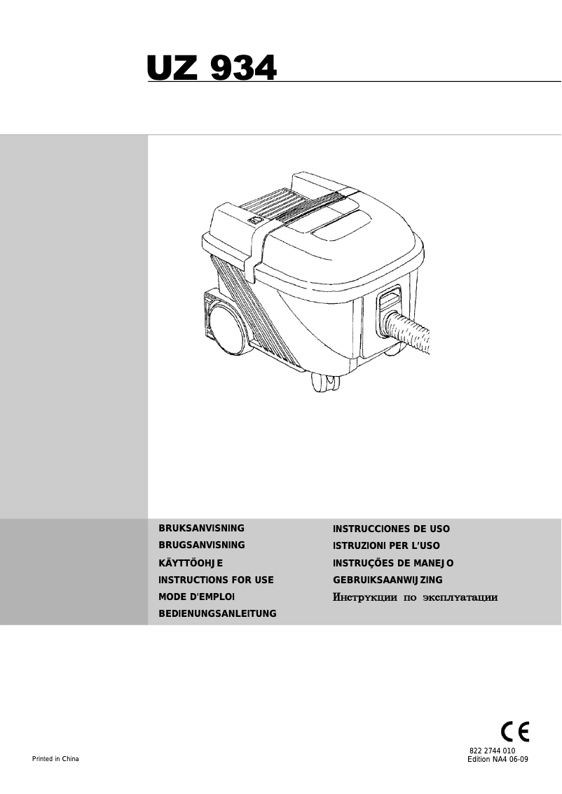 Page 1 of the manual User Manual Nilfisk UZ 934
