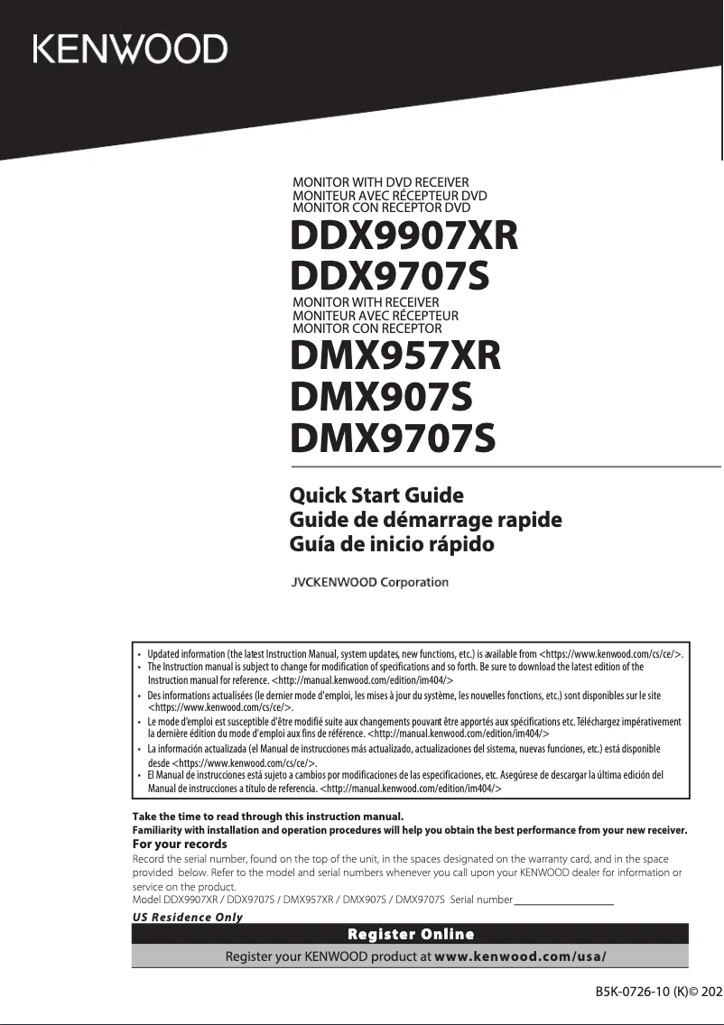 Page 1 de la notice Guide de démarrage rapide Kenwood DMX957XR