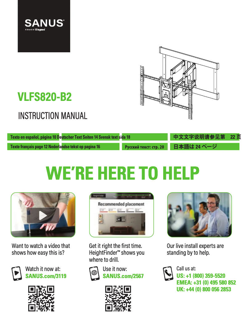 Page 1 of the manual User Manual Sanus VLFS820