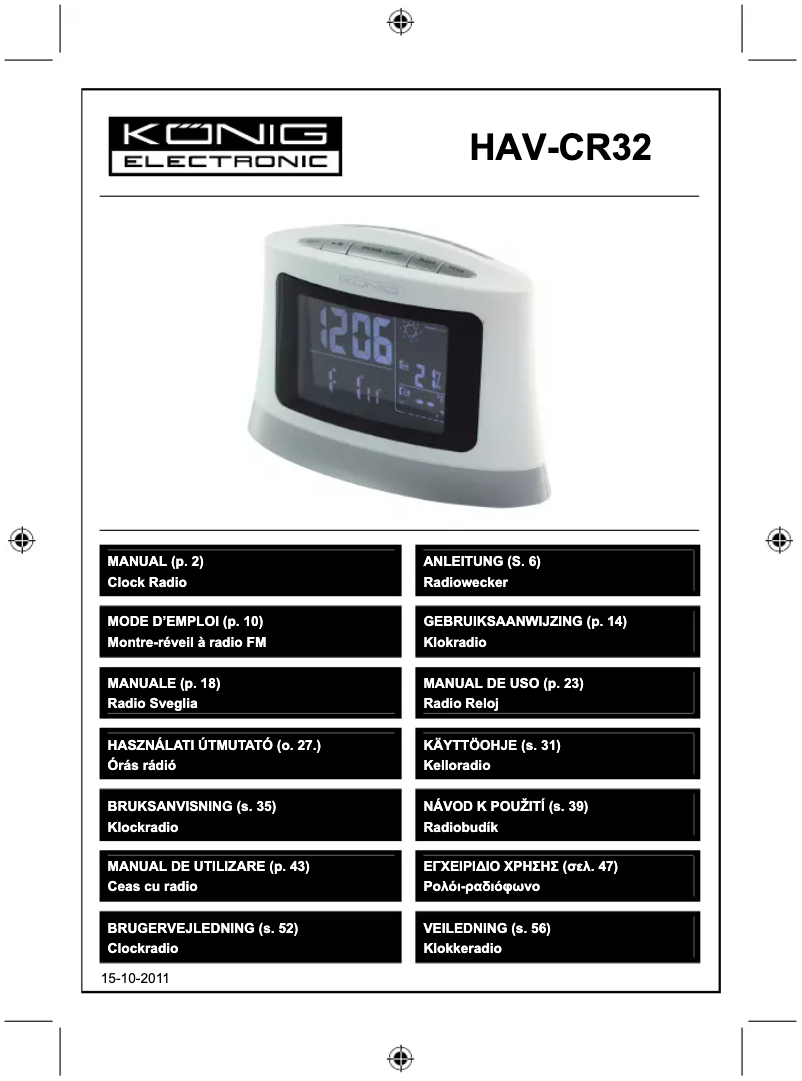First page image of the manual for HAV-CR32W