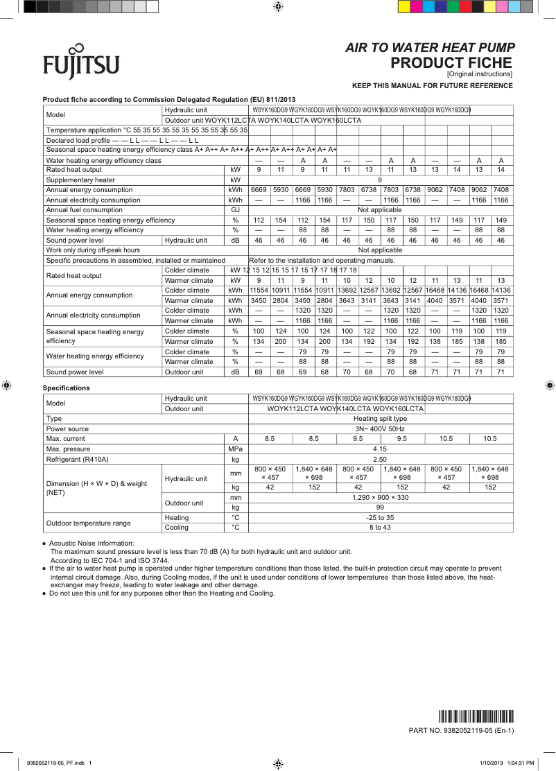 Page 1 of the manual Technical Sheet Fujitsu Waterstage WSYK160DG9