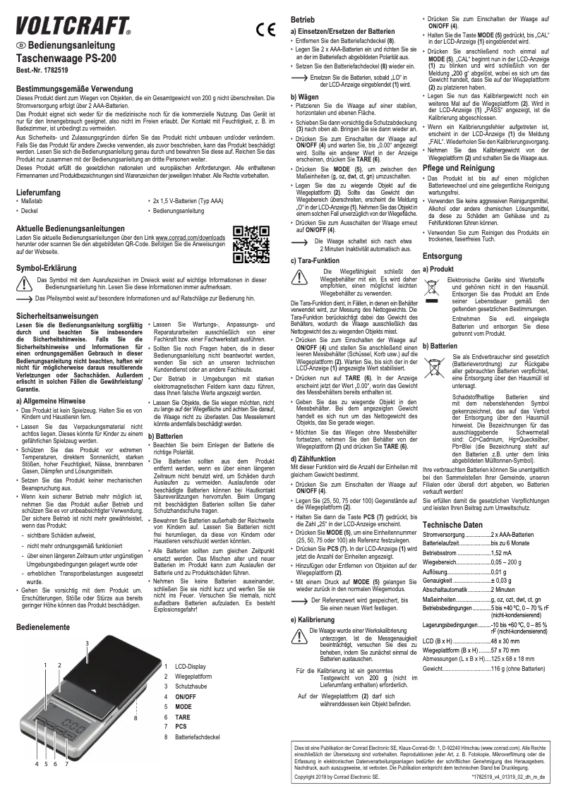 First page image of the manual for PS-200
