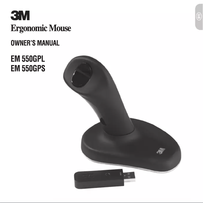 First page image of the manual for Ergonomic EM500GPL