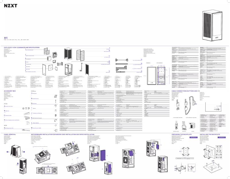 First page image of the manual for H1