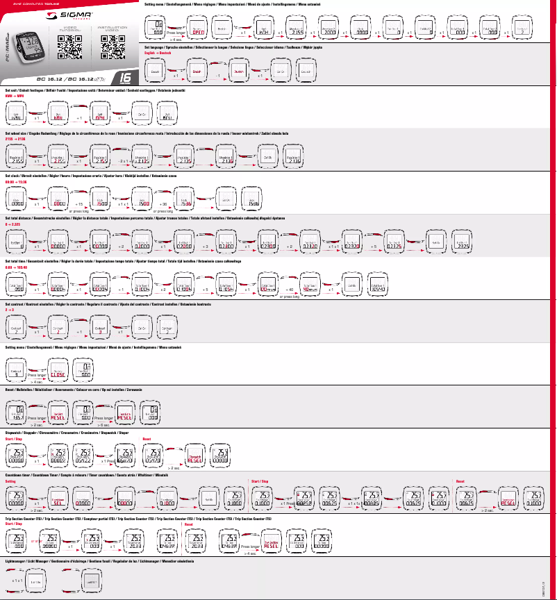 First page image of the manual for BC 16.12 STS
