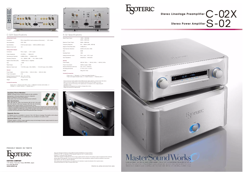 Page 1 of the manual Brochure Esoteric C-02X