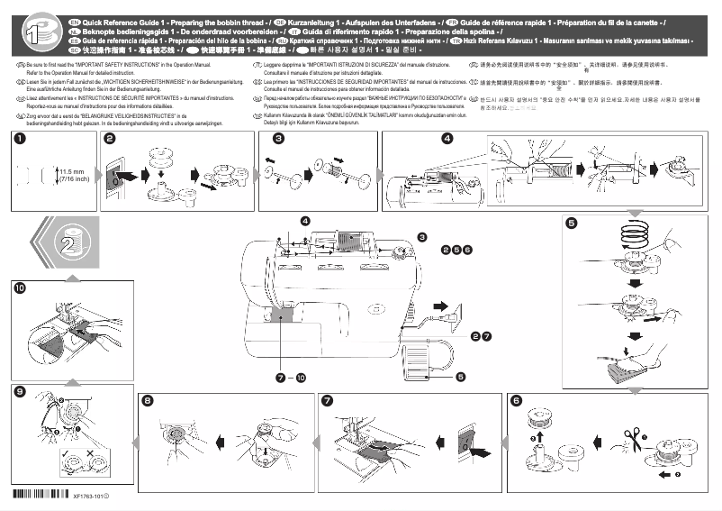 First page image of the manual for ST531HD