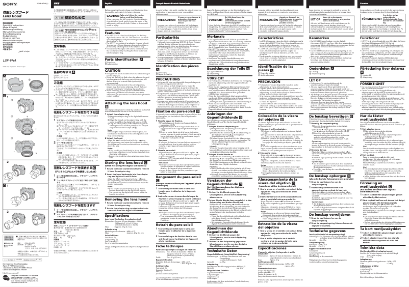 Page 1 of the manual User Manual Sony LSF-VHA