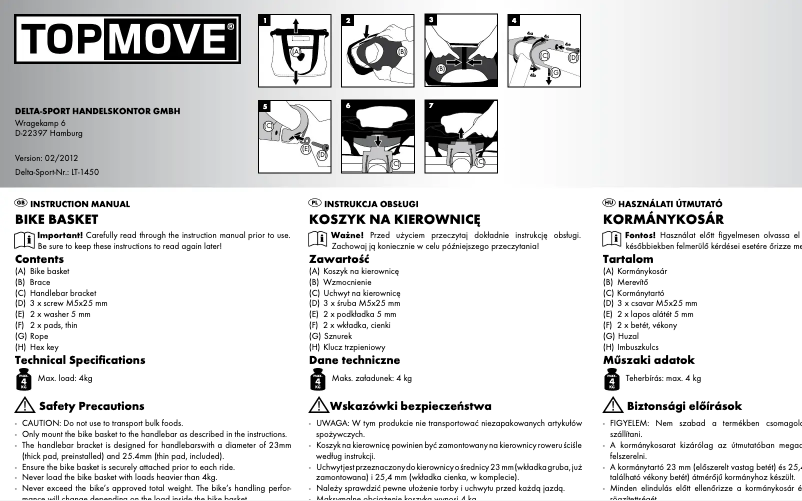 First page image of the manual for IAN 068641