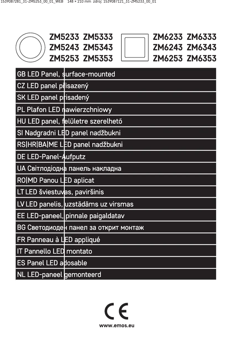 First page image of the manual for ZM5253