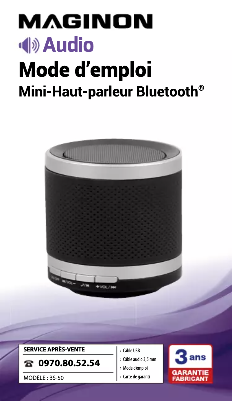 First page image of the manual for BS-50