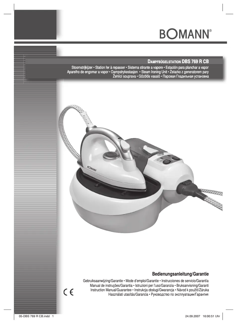 First page image of the manual for DBS 769 R CB