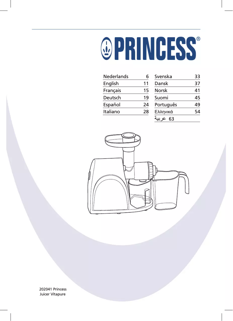 Image de la première page du manuel de l'appareil VitaPure 202041
