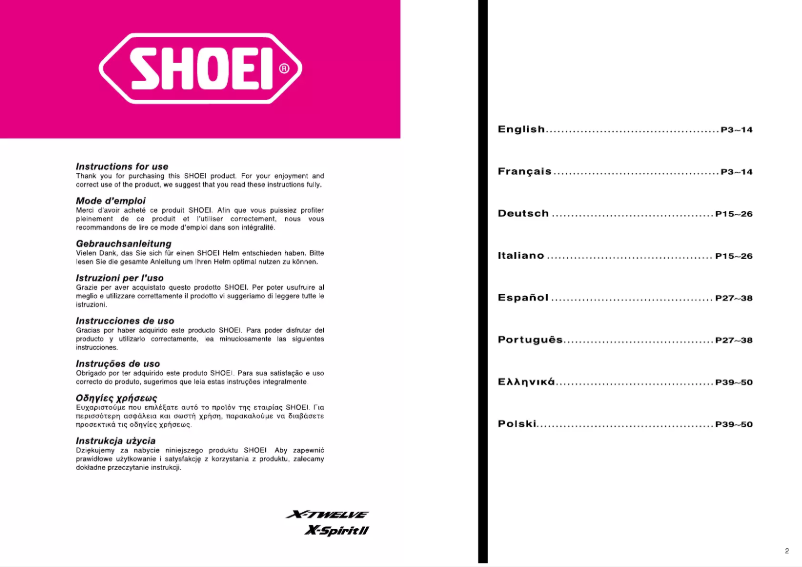 Page 1 of the manual User Manual Shoei X-Twelve