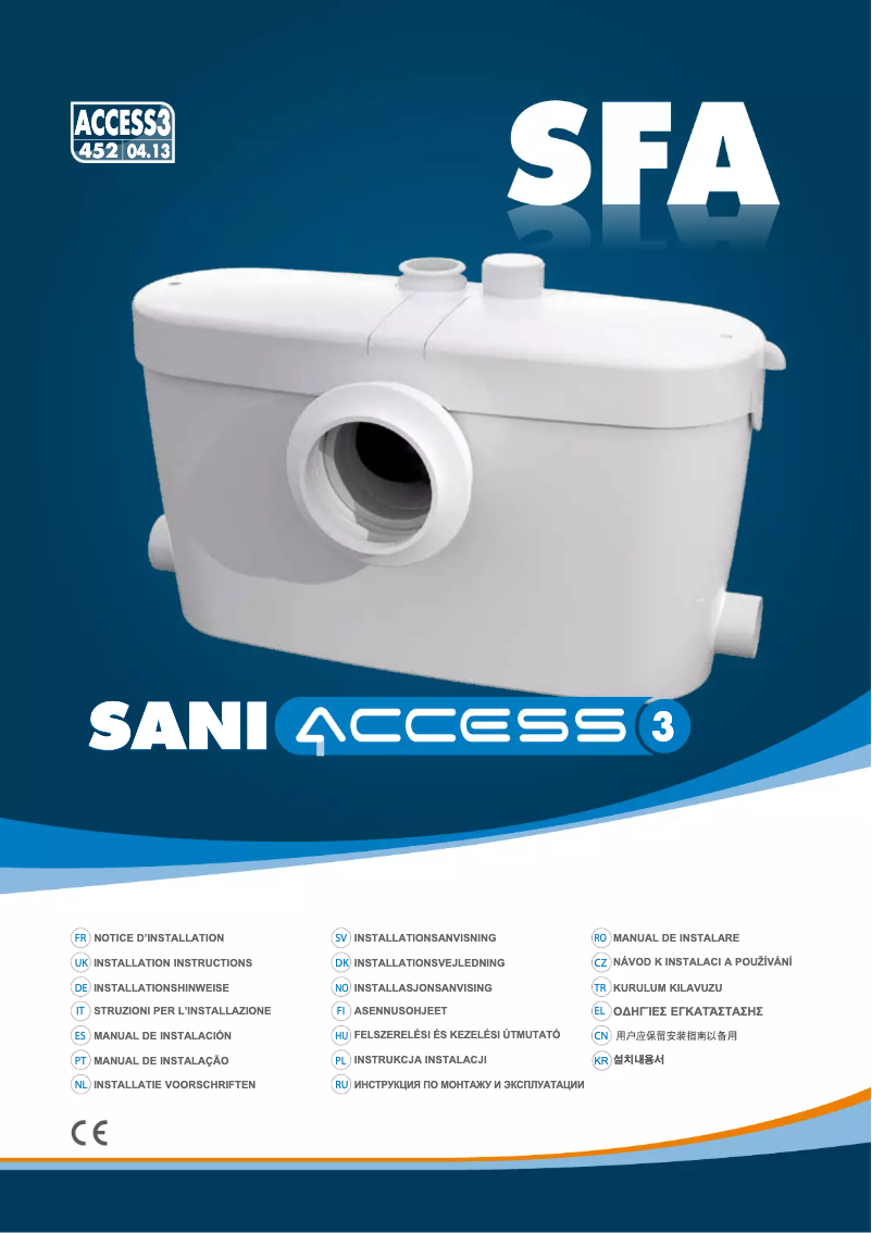 First page image of the manual for Saniaccess 3