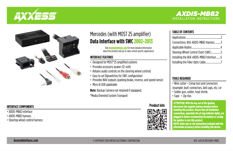First page image of the manual for AXDIS-MB82