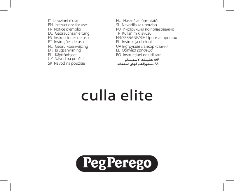 First page image of the manual for Culla Elite