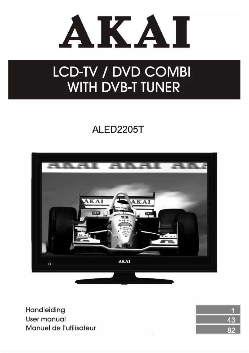 First page image of the manual for ALED2205TWE