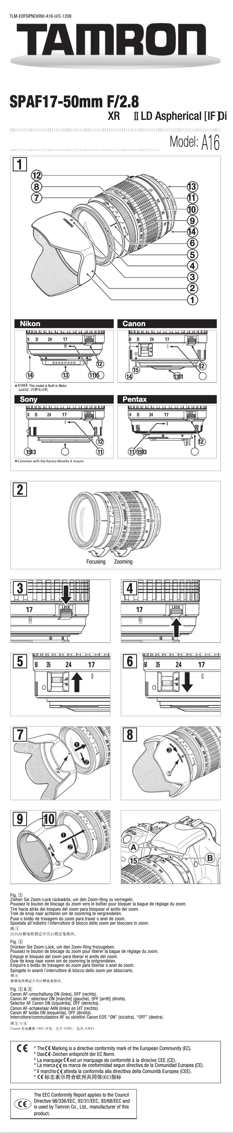 First page image of the manual for SP AF17-50mm F/2.8 XR Di II LD Aspherical [IF]