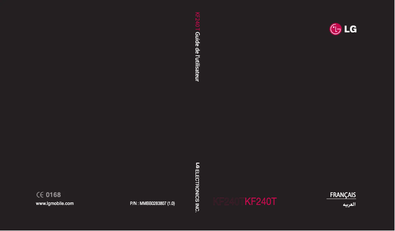 First page image of the manual for KF240T