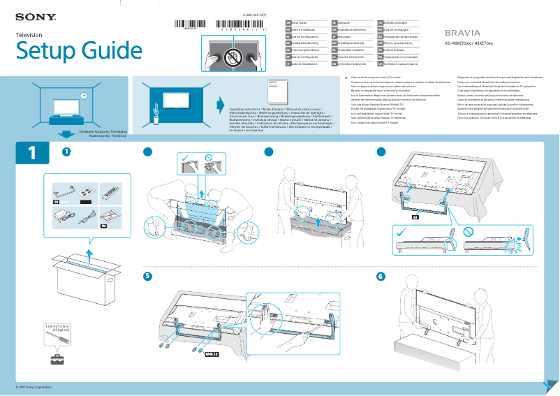 Page 1 of the manual User Manual Sony Bravia KD-43XE7077