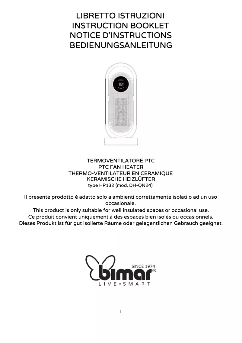 First page image of the manual for HP132