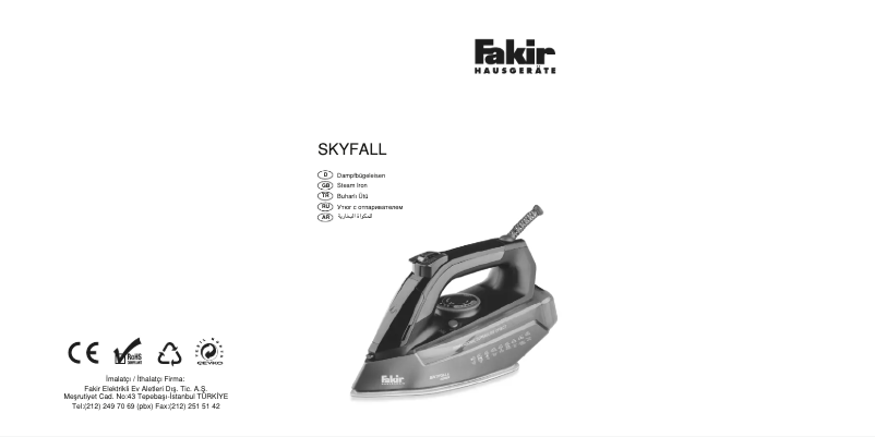 First page image of the manual for Skyfall