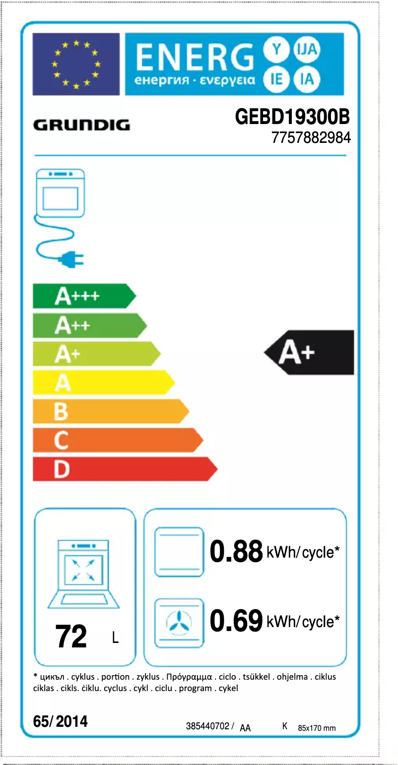 First page image of the manual for GEBD19300B