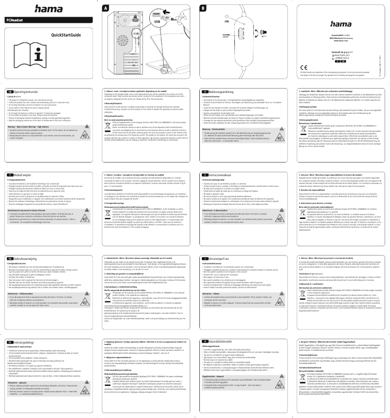 Image de la première page du manuel de l'appareil HS-USB250 V2