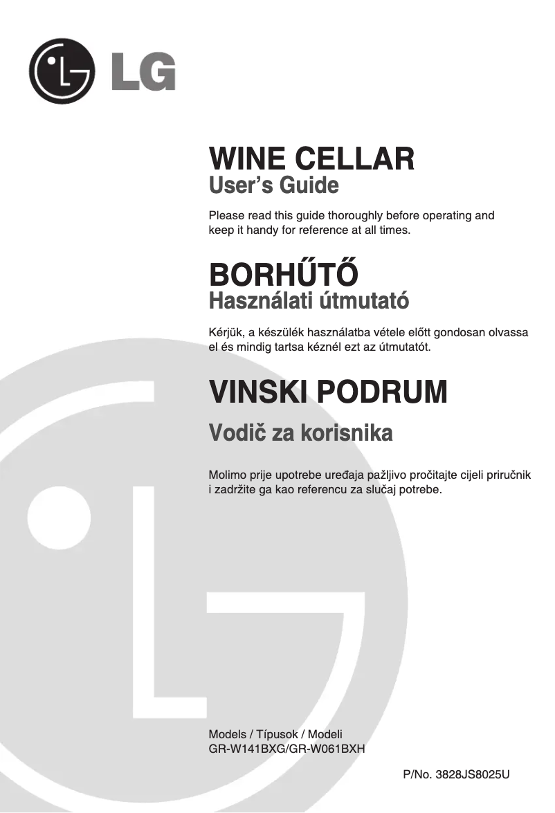 First page image of the manual for GR-W141BXG