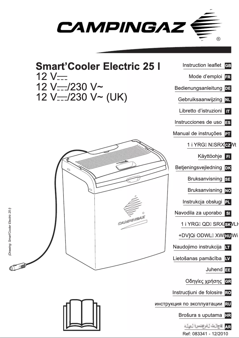 First page image of the manual for SmartCooler Electric 25L