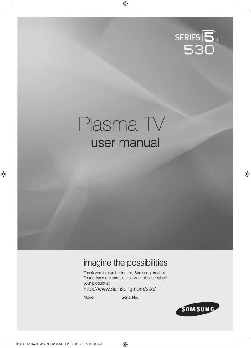 First page image of the manual for PN50C530C1F