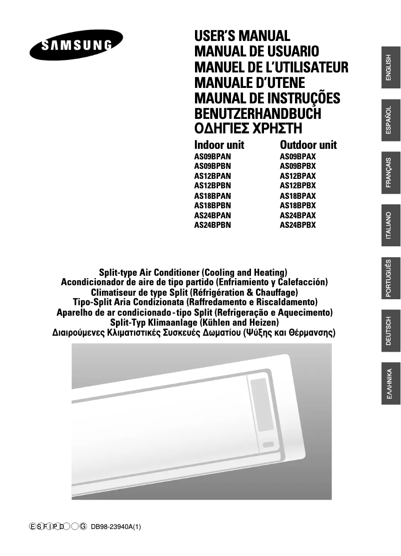 First page image of the manual for AS09BPAN