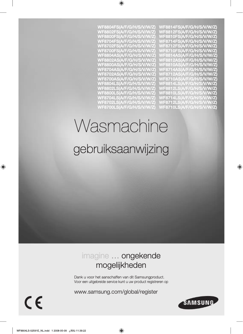 First page image of the manual for WF8814AS