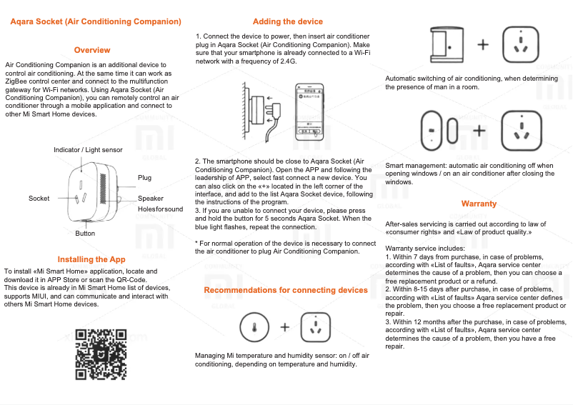 First page image of the manual for Aqara