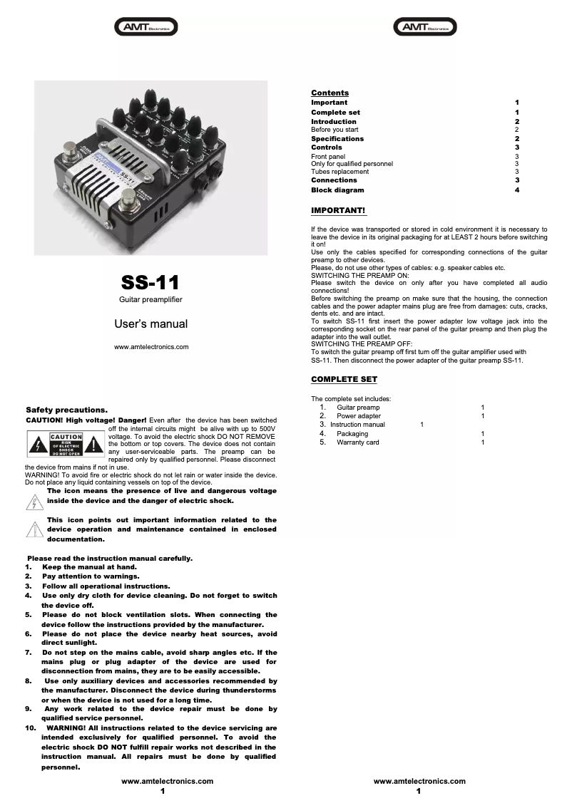 First page image of the manual for SS-11