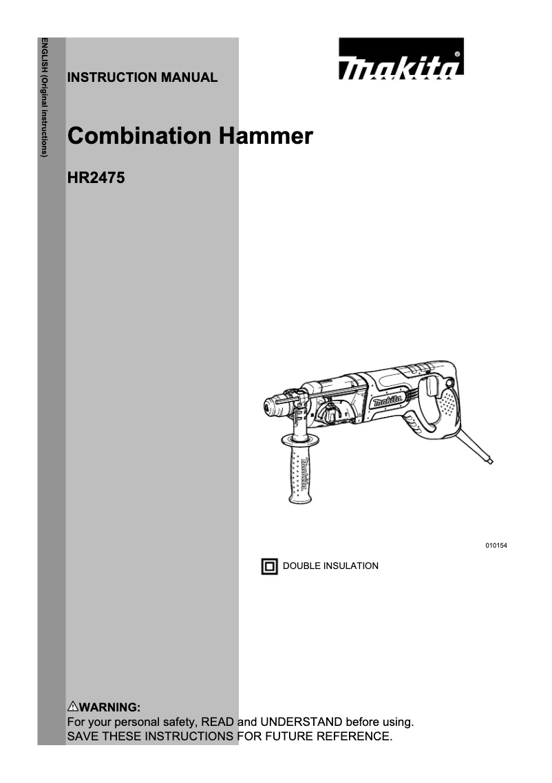 First page image of the manual for HR2475