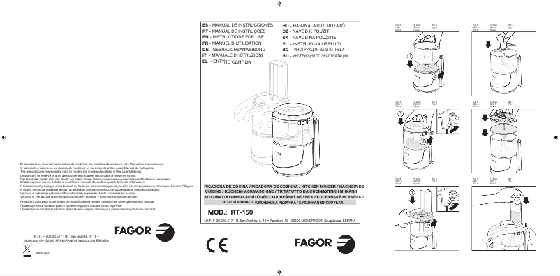 First page image of the manual for RT-150