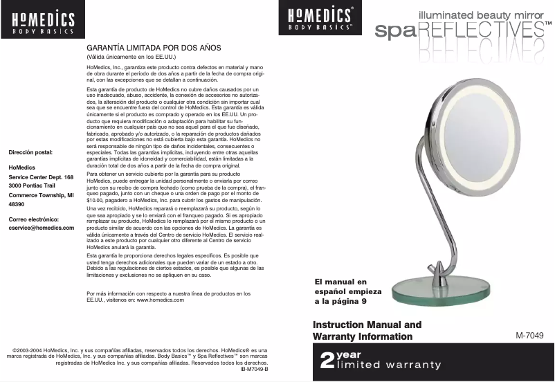 First page image of the manual for M-7049