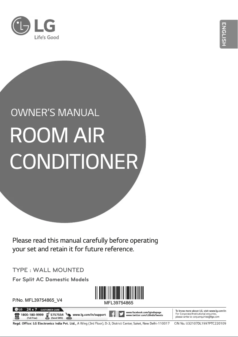 First page image of the manual for LSN5AR5CIG