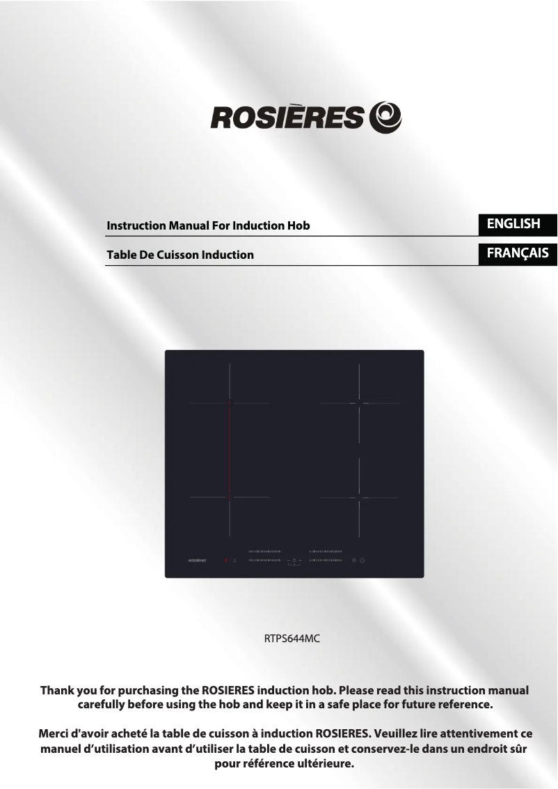 First page image of the manual for RTPS 644 MC