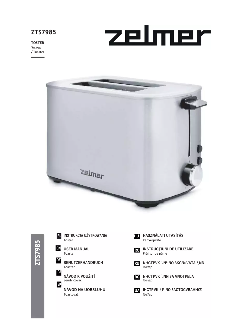 Page 1 of the manual User Manual Zelmer ZTS7985