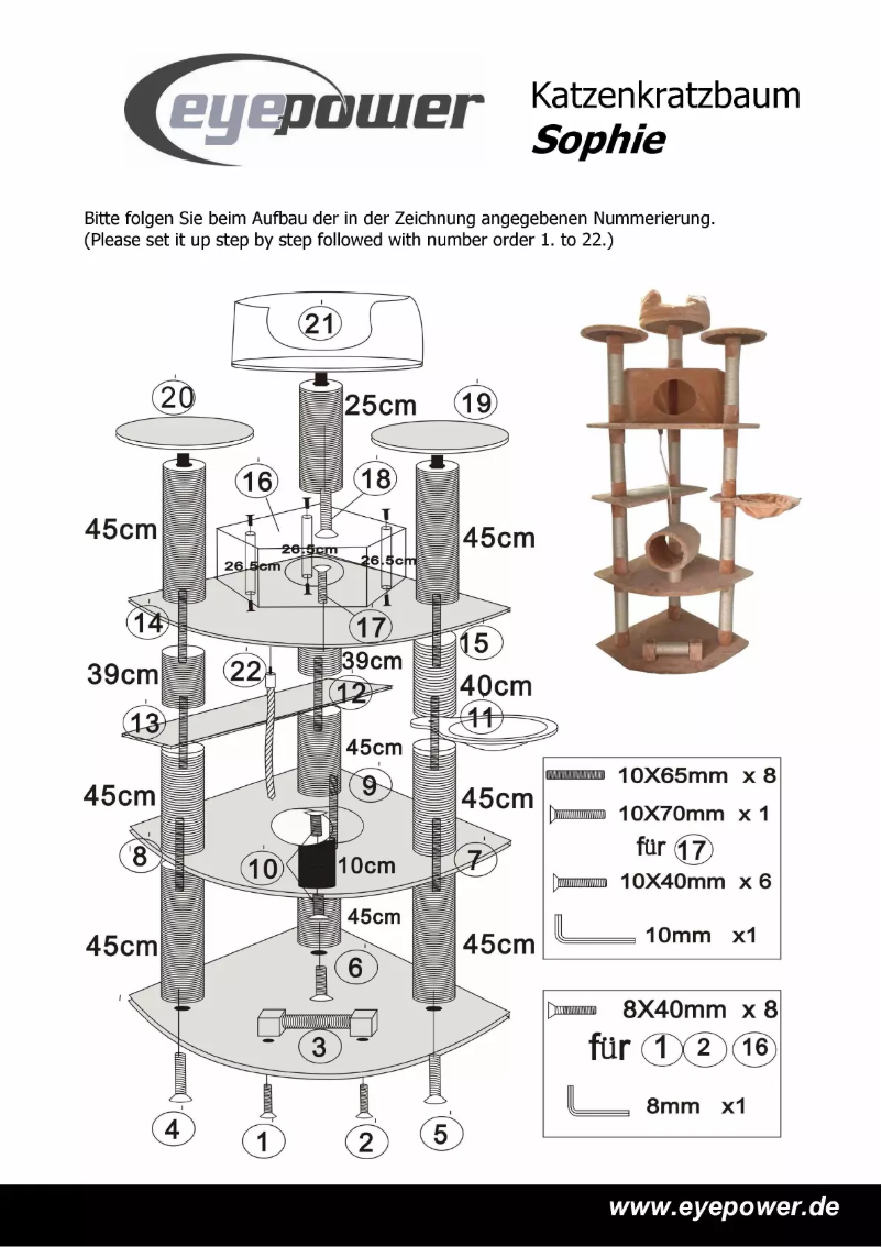 First page image of the manual for Sophie