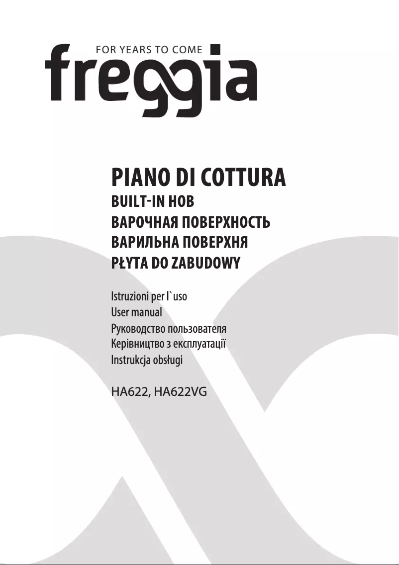 First page image of the manual for HA622VGW