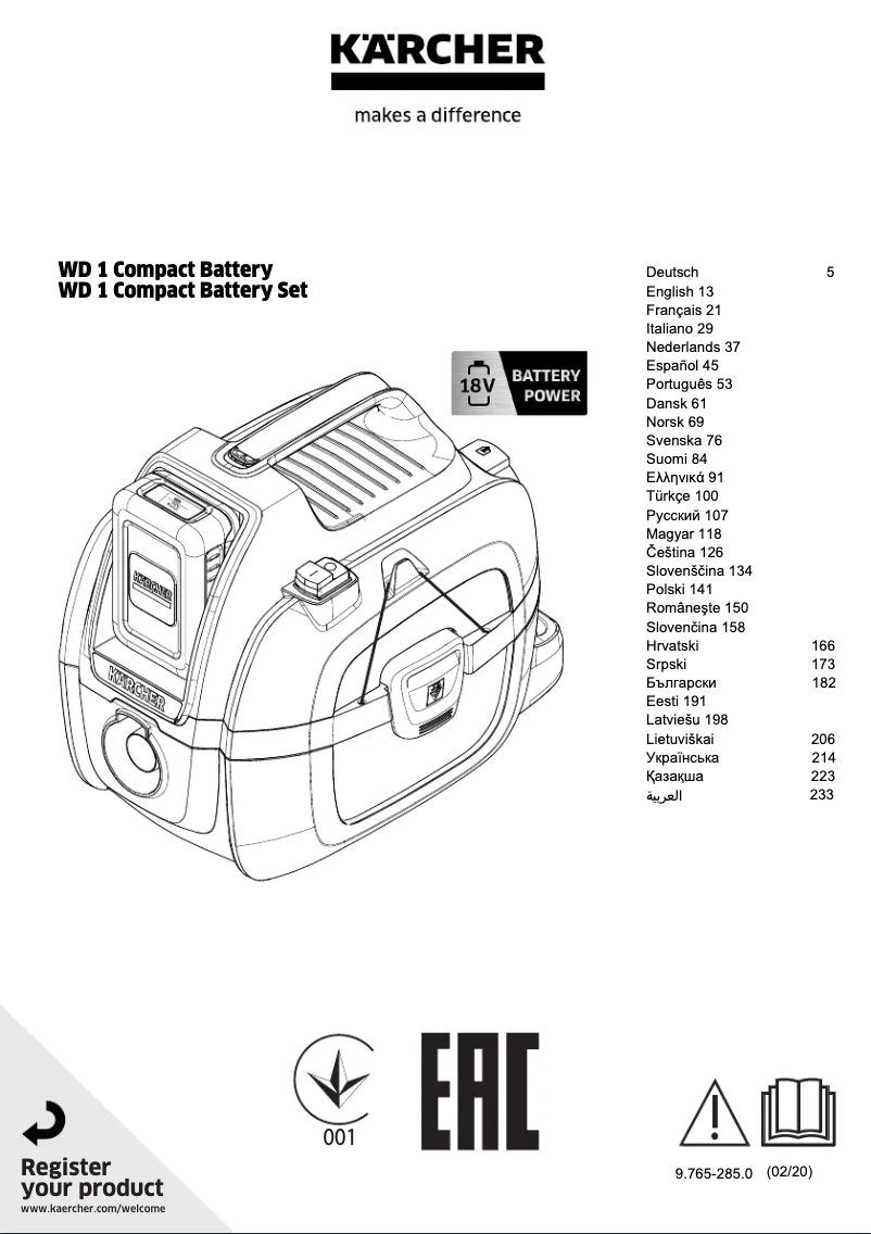 First page image of the manual for WD 1 Compact Battery Set