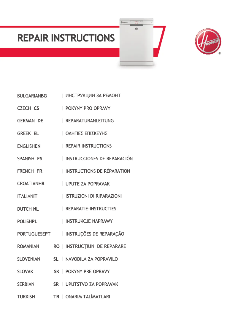 Page 1 of the manual User Manual Hoover HDSN 1L380PB-80