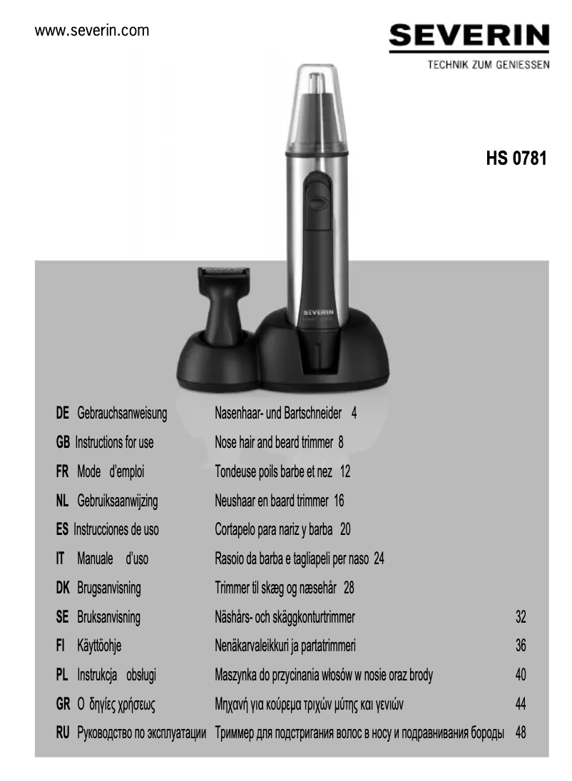 First page image of the manual for HS 0781