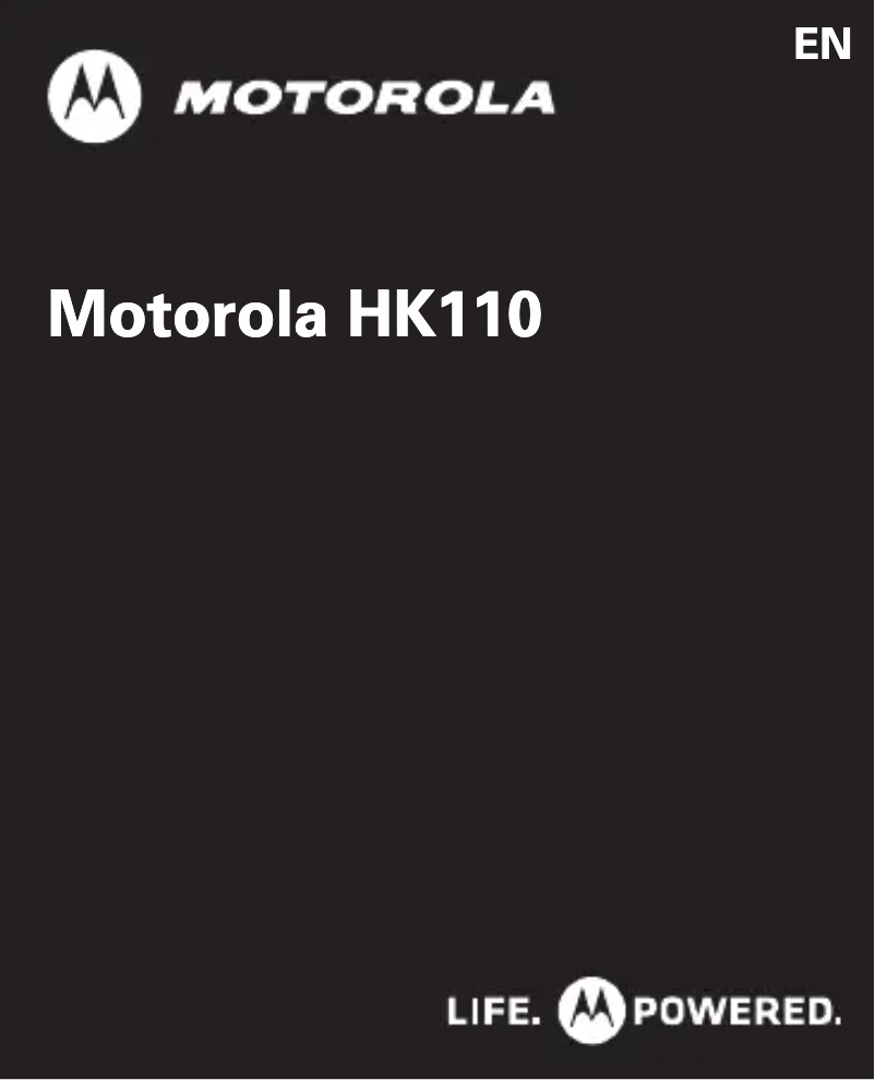 First page image of the manual for HK110