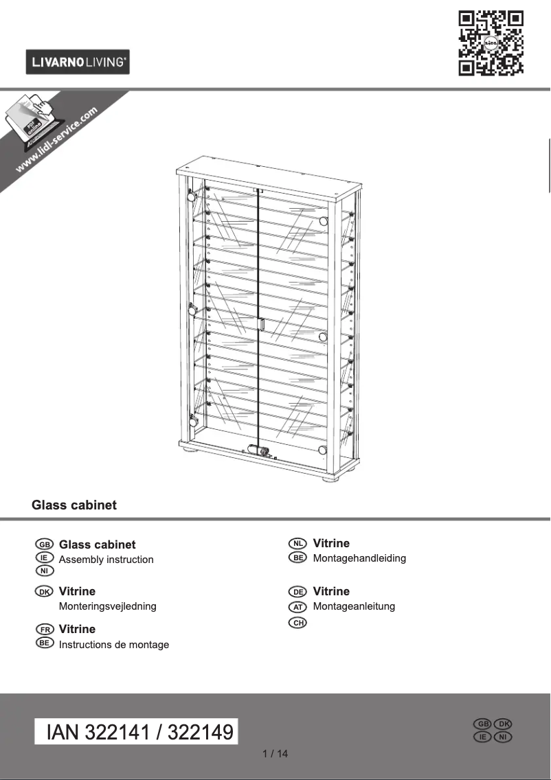 First page image of the manual for IAN 322141