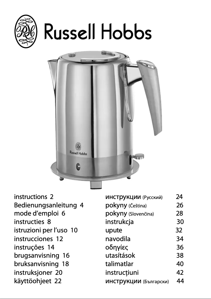 Page 1 of the manual User Manual Russell Hobbs 19250-56